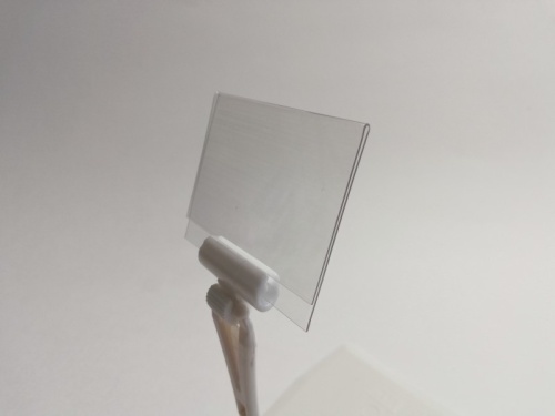 Карман  60*40 мм (50шт)