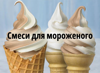 Контейнеры для хранения