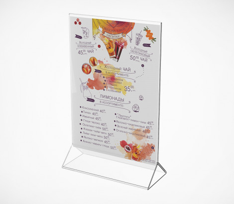 Подставка под меню с треугольным основанием MENU HOLDER A4 /10