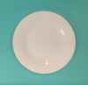 Тарелка плоская D 228 мм, стекло опаловое /6 /36