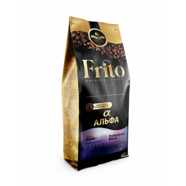 Смесь Альфа Frito Coffee Зерно (100% Арабика) 1 кг