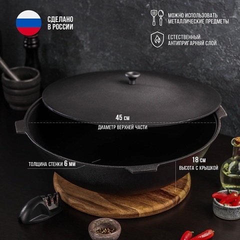 Казаны