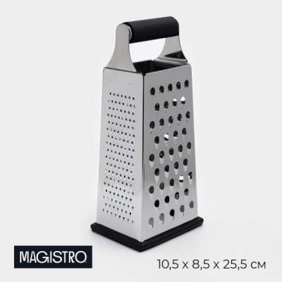 Терка Magistro Gate, 4 грани, 10,5×8,5×25,5 см, цвет чёрный